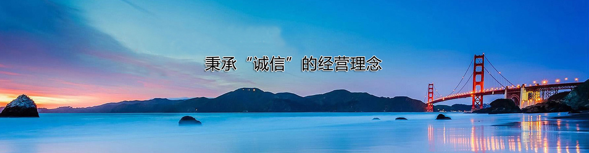 ZTE