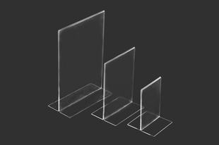 改性塑料(塑料透明度)